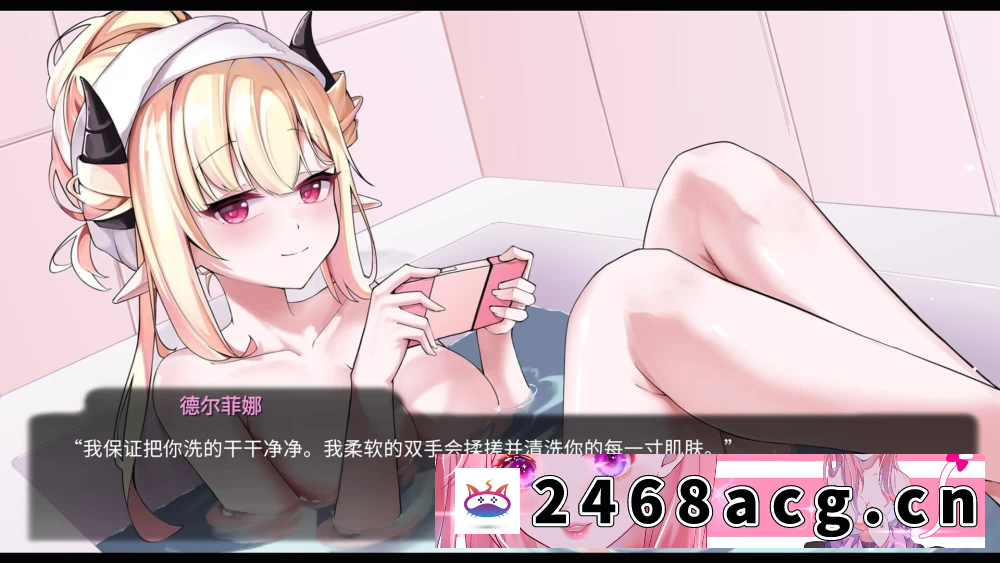 图片[2]-[SLG] [自行打包] [PC+APK/互动/养成/官中无修/动态]我可爱的恶魔 v1.0 [1+953M][百度盘]-猫咪社