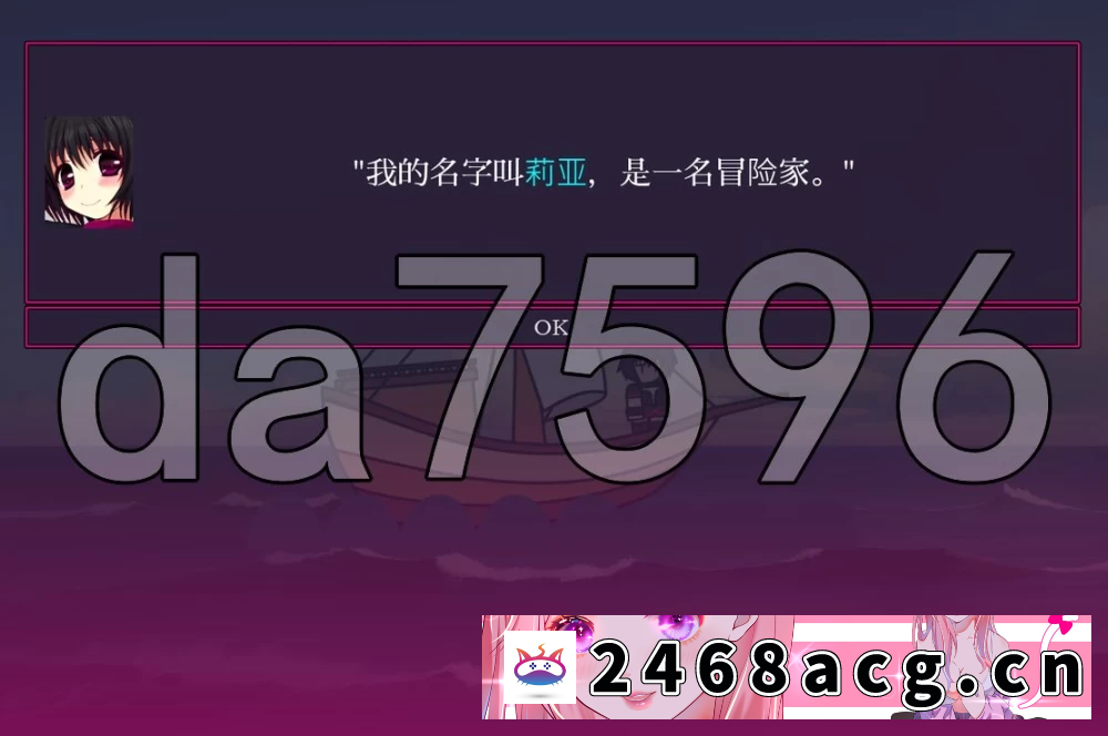图片[4]-[手游] [自行打包] [日式SLG/更新]虫之奸狱 Insect Prison Remake v1.45 PC+安卓 官中步兵 [1+770M][百度盘]-猫咪社