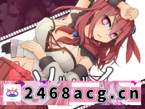 [RPG角色扮演] [自行打包] 【爆款精品RPG官中PC安卓joi无码动态】苏尔露伊after miniv1.0.1 [1+816m][百度盘] -猫咪社