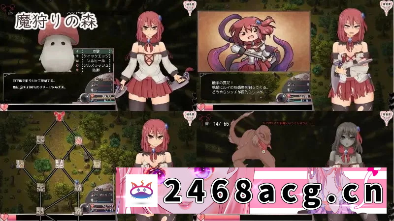 图片[5]-[RPG角色扮演] [自行打包] 【爆款精品RPG官中PC安卓joi无码动态】苏尔露伊after miniv1.0.1 [1+816m][百度盘] -猫咪社