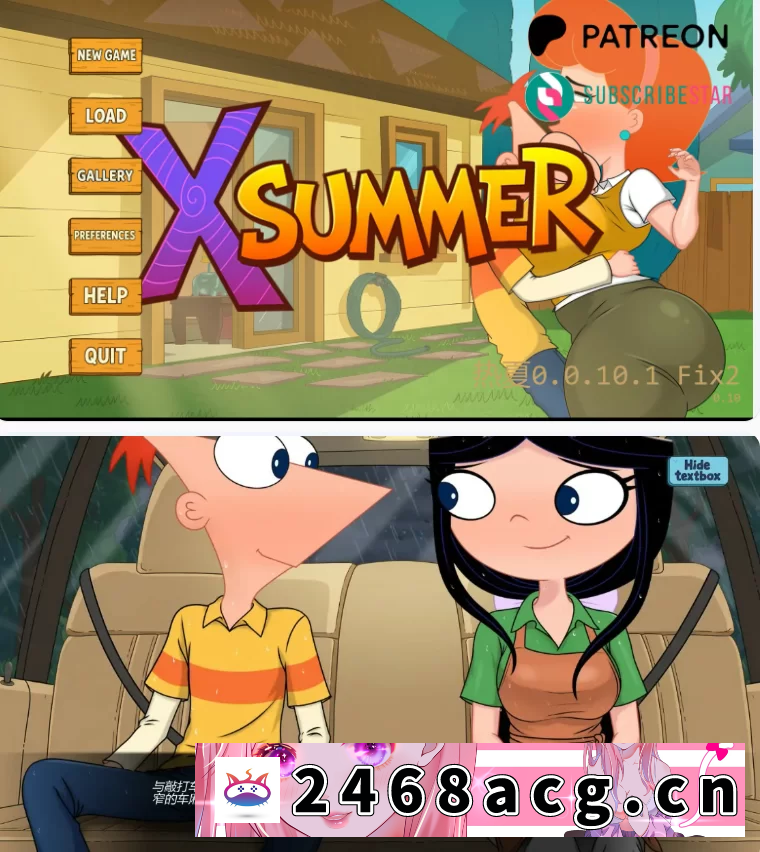 图片[2]-[SLG] [自行打包] 【PC+安卓欧美SLG/AI汉化/同人】热夏0.0.10.1 Fix2 [1+1G][百度盘]-猫咪社