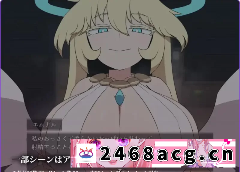 图片[2]-[RPG角色扮演] [自行打包] 【PC/安卓】空洞世界 （Hollow World ホロウ） AI汉化版+存档 [1P+1.10G][百度盘]-猫咪社